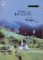 Wuthering Heights在线阅读
