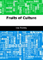 Fruits of Culture